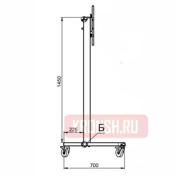 Мобильный стенд ARTKRON STM-90