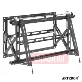 Модуль полного выдвижения ARTKRON VW765