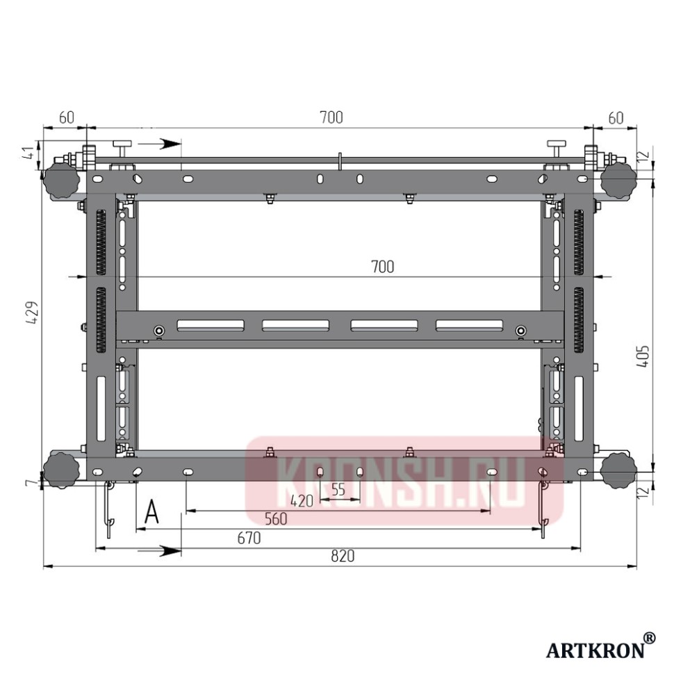 Модуль полного выдвижения ARTKRON VW765