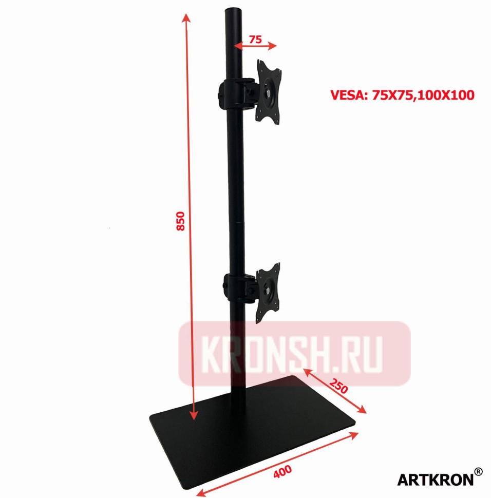 Кронштейн для 2-х мониторов ARTKRON V12M