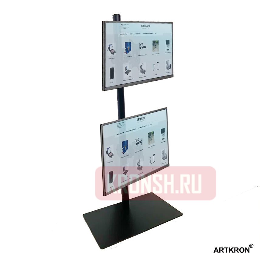 Кронштейн для 2-х мониторов ARTKRON V12M