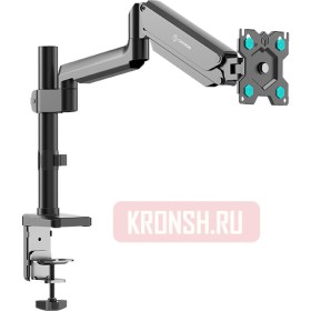 Кронштейн для монитора Onkron G75 (чёрный) 