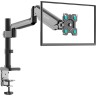 Кронштейн для монитора Onkron G75 (чёрный) 
