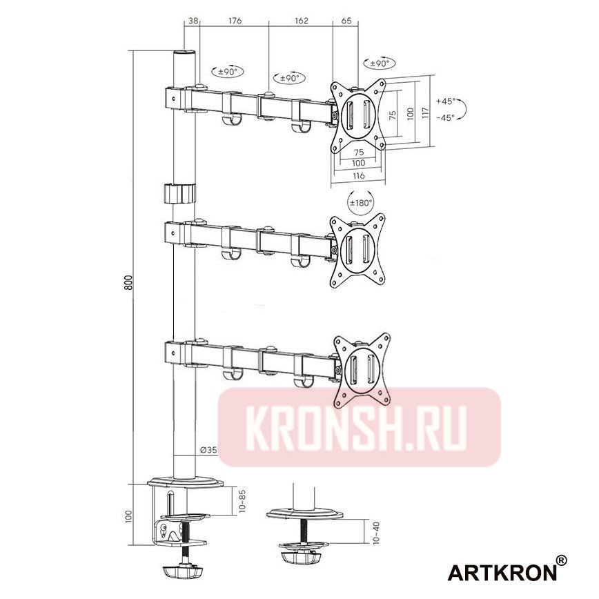 Кронштейн ARTKRON​ Clip-310 (чёрный)  