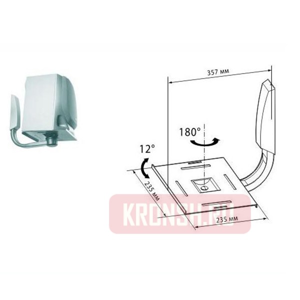 кронштейн trone vlk ак-20
