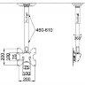 Потолочный кронштейн Wize Pro C3724A (чёрный) 