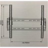 Кронштейн для телевизора Vivanco BTI 6040 (37974)