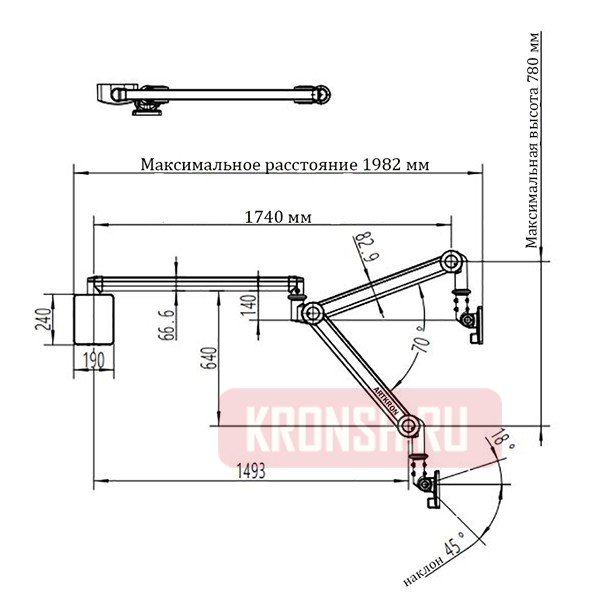 Кронштейн для монитора ARTKRON ART-W801 
