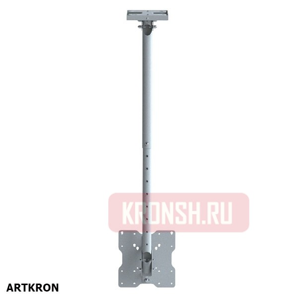Кронштейн ARTKRON​ DNT-20 (600-1000 мм, белый, с фланцем)  