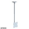 Кронштейн ARTKRON​ DNT-20 (600-1000 мм, белый, с фланцем)  