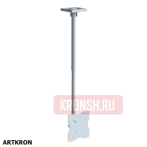 Кронштейн ARTKRON​ DNT-20 (600-1000 мм, белый, с фланцем)  