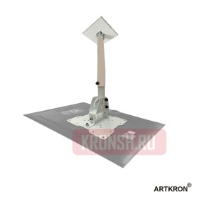 Кронштейн ARTKRON​ DNT-20 (600-1000 мм, белый, с фланцем)  