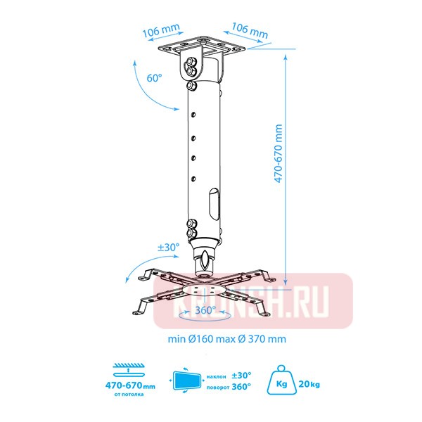 Кронштейн для проектора Kromax Projector-100 (тёмно-серый)