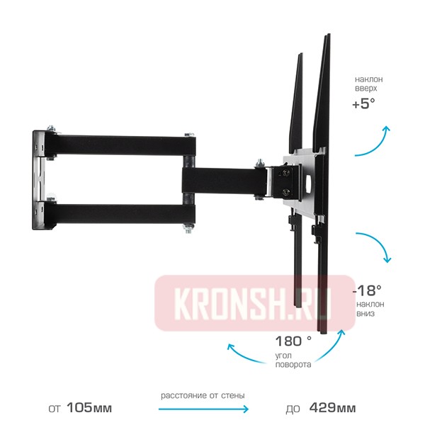 Кронштейн для телевизора Arm-Media PT-15