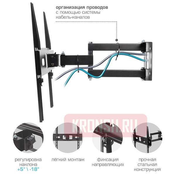 Кронштейн для телевизора Arm-Media PT-15