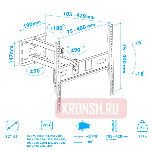 Кронштейн для телевизора Arm-Media PT-15