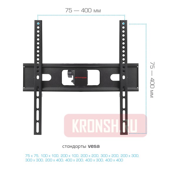 Кронштейн для телевизора Arm-Media PT-15