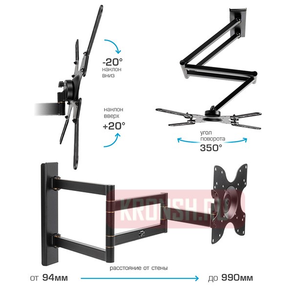 Кронштейн для телевизора Arm-Media LCD-900