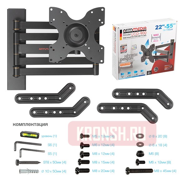 Кронштейн для телевизора Arm-Media LCD-900