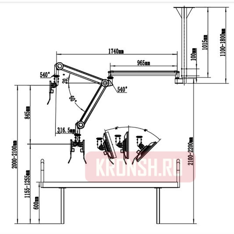 Кронштейн для монитора ARTKRON ART-C800