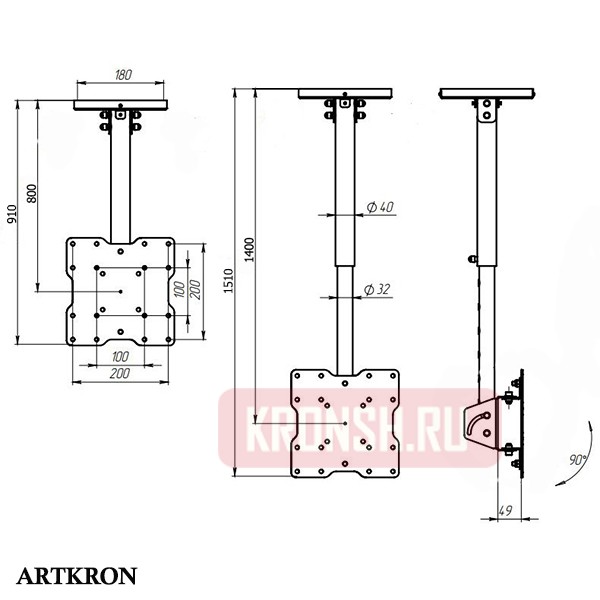 Кронштейн ARTKRON​ DNT-20 (800-1400 мм, белый, с фланцем)  