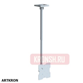 Кронштейн ARTKRON​ DNT-20 (800-1400 мм, белый, с фланцем)  