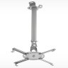 кронштейн для проектора Holder PR-104 (белый)