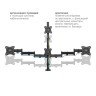 Кронштейн для 4-х мониторов Arm-Media LCD-T16 