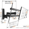 Кронштейн для телевизора Vogels WALL 3450
