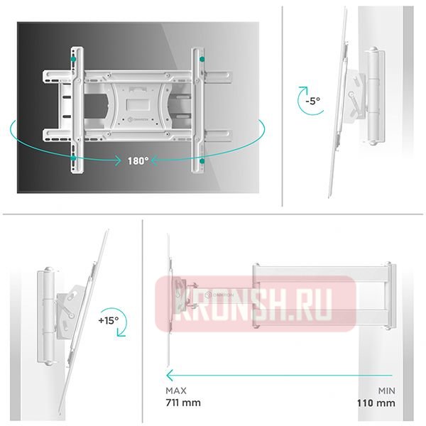 Кронштейн для телевизора Onkron M7LW (белый)