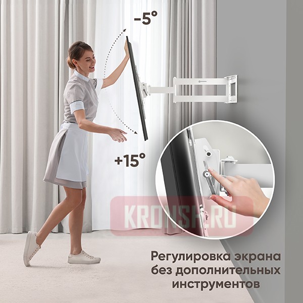 Кронштейн для телевизора Onkron M7LW (белый)