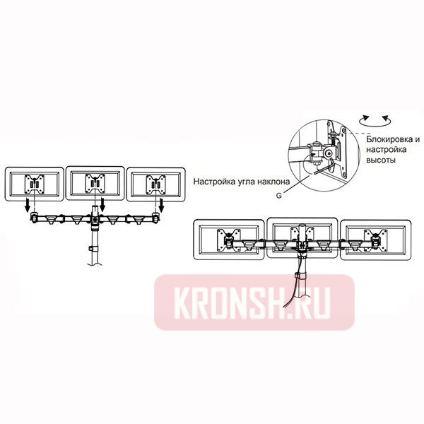Кронштейн для мониторов Wize WDM3-26