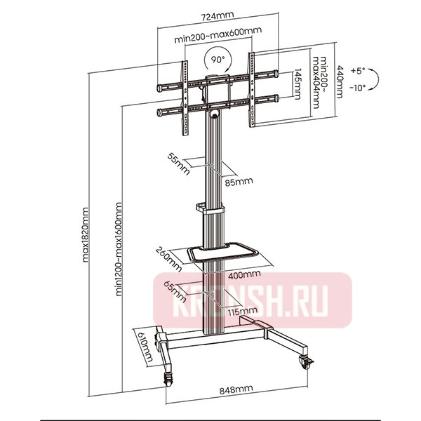 Мобильный стенд Ultramounts UM307W (белый)