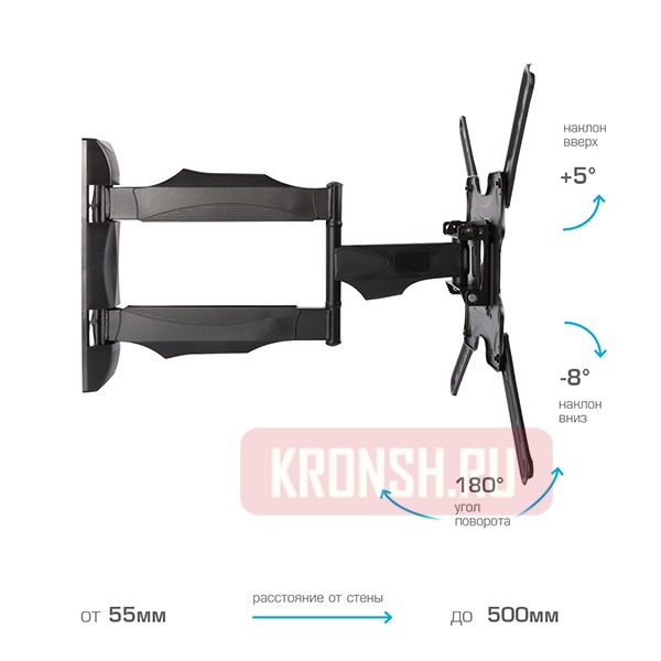 Кронштейн для телевизора VLK Trento-11 (чёрный)