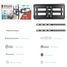 Кронштейн для телевизора Arm-Media Cobra-50 (чёрный) 
