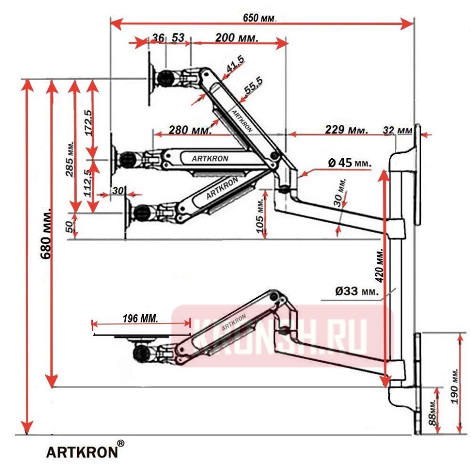 Кронштейн для монитора и клавиатуры ARTKRON ART-Set-W13S