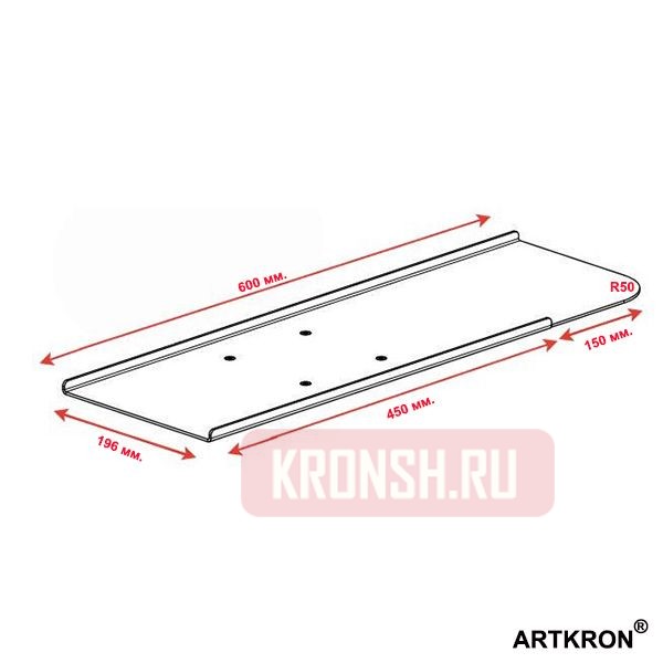 Кронштейн для монитора и клавиатуры ARTKRON ART-Set-W13S