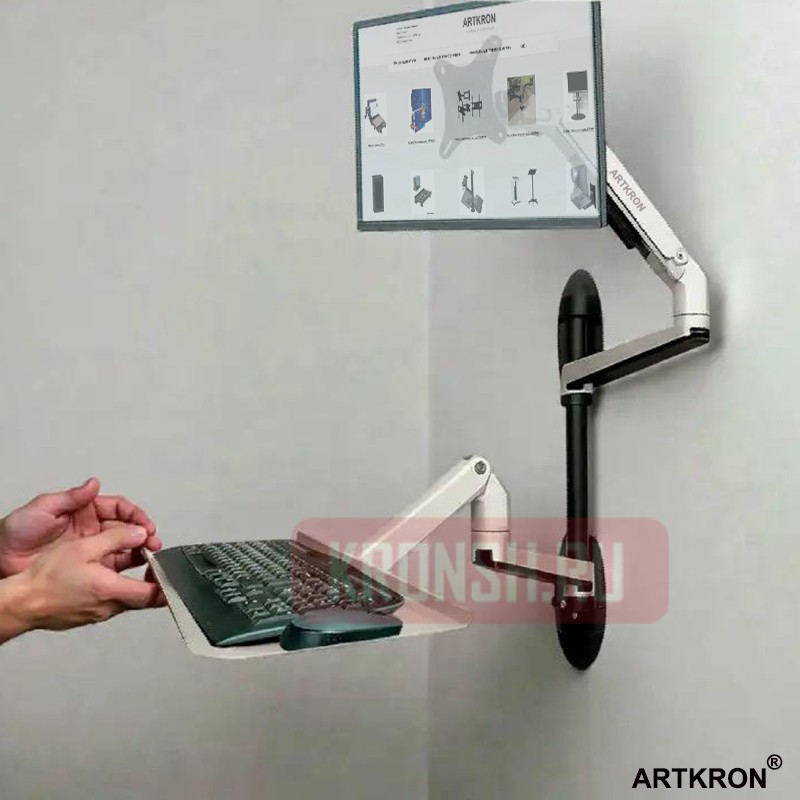 Кронштейн для монитора и клавиатуры ARTKRON ART-Set-W13S