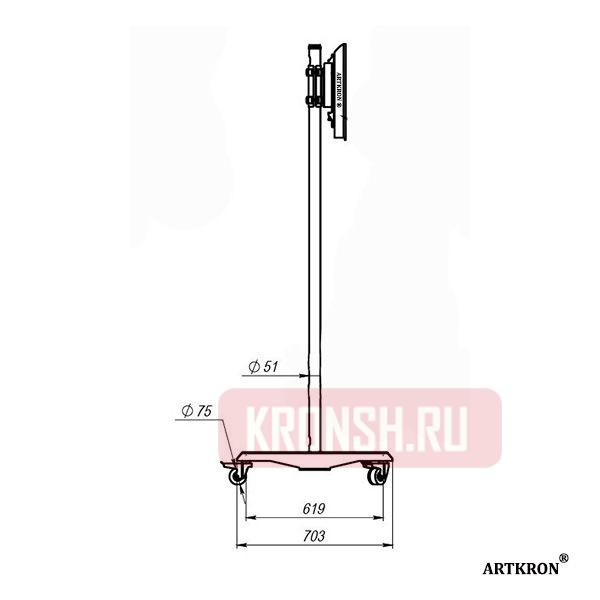 Стойка ARTKRON​ PMW-85-twin-H