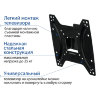 Кронштейн для телевизора Kromax Optima-202