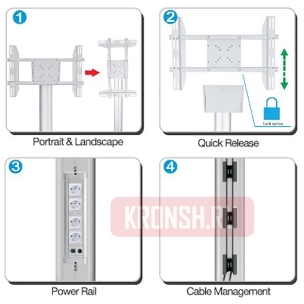 Мобильный стенд 2MVESA MediaPro 120