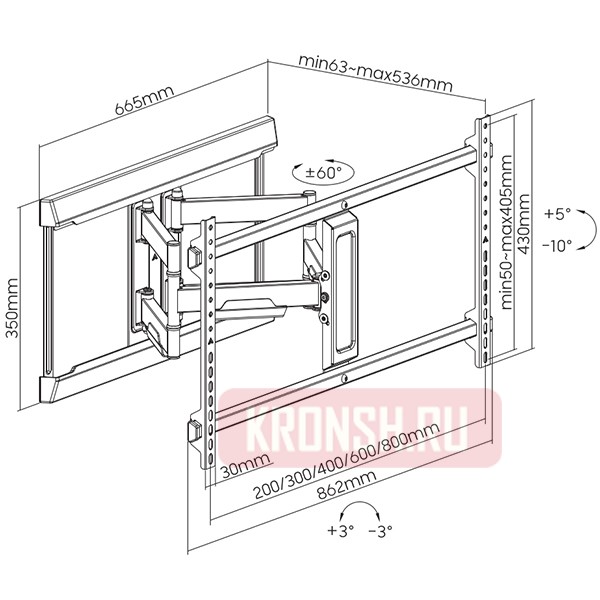 Кронштейн для телевизора iTECHmount PTRB-840EST