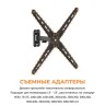 Кронштейн для телевизора iTECHmount LCDN741