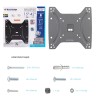 Кронштейн для телевизора Kromax Optima-200