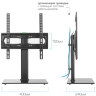 Подставка для телевизора Kromax X-Stand-2