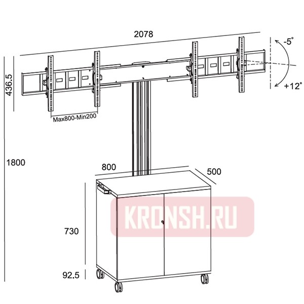 Мобильный стенд 2MVESA MediaPro 1210