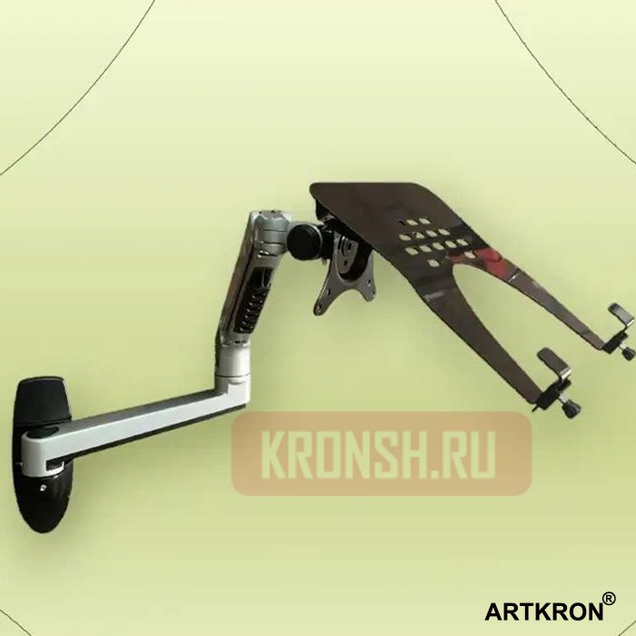 Кронштейн для ноутбука ARTKRON Shelf ART-W2