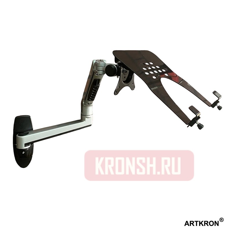 Кронштейн для ноутбука ARTKRON Shelf ART-W2