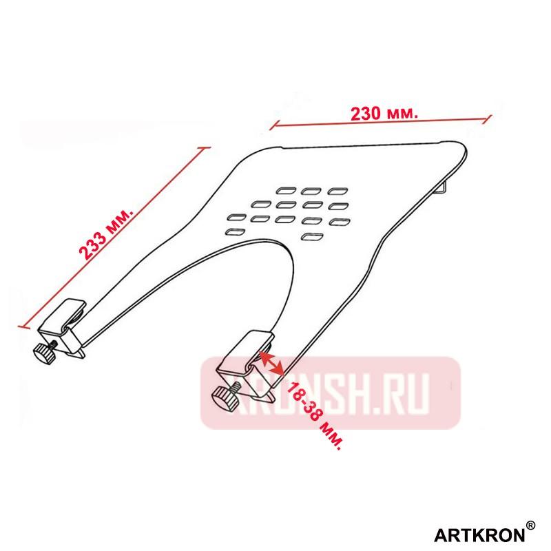 Кронштейн для ноутбука ARTKRON Shelf ART-W2