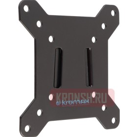 Кронштейн для телевизора Kromax Vega-3 New